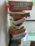 小學(xué)生多功能工具書 彩圖版禮盒全5冊 小學(xué)生多功能成語詞典英漢詞語積累大全現(xiàn)代漢語字典必備工具書系列 曬單實拍圖
