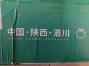 洛川蘋果陜西延安特產(chǎn)紅富士時(shí)令蘋果水果禮盒送蘋果生鮮新鮮脆甜整箱批發(fā) 10斤大果80-85mm（凈重8.5斤） 曬單實(shí)拍圖