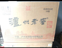 瀘州老窖六年窖頭曲 濃香型白酒 自飲送禮婚宴請(qǐng) 52度 500mL 6瓶 整箱裝 曬單實(shí)拍圖