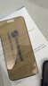 0度 適用蘋(píng)果14鋼化膜iPhone14Promax手機膜iPhone14Pro稀土護眼抗藍光防摔磨砂抗指紋保護貼膜 iPhone14ProMax-6.7英寸(新) 高清高透護眼版-六項防護 曬單實(shí)拍圖