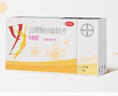 【原研進(jìn)口】[拜耳][優(yōu)思明] 屈螺酮炔雌醇片 21片/盒 曬單實(shí)拍圖