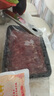 潮味碼頭鮮切牛肉潮汕火鍋6葷1素3調(diào)料凈重1675g共17件吊龍雪花匙仁肥胼 曬單實(shí)拍圖