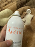 雅漾（Avene）舒泉調(diào)理噴霧300ML補(bǔ)水保濕爽膚濕敷水敏肌護(hù)膚化妝水大噴情人節(jié) 曬單實(shí)拍圖