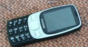 金立（Gionee）老年人手機(jī)4G全網(wǎng)通 超長待機(jī)老年機(jī) 大字大聲大按鍵大屏學(xué)生備用功能機(jī)雙卡雙待G320 黑色 曬單實拍圖