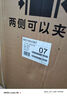 美的（Midea）全自動滾筒洗衣機 10公斤家用大容量MG100V36T變頻電機一級能效1.1高洗凈比 蒸汽除菌 家電國補20% MG100V36T 曬單實拍圖