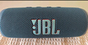 JBL FLIP6 音樂萬花筒六代【國家補(bǔ)貼】 便攜藍(lán)牙音箱 桌面音響 賽道揚(yáng)聲器 獨(dú)立高音單元 潛海藍(lán) 曬單實(shí)拍圖