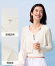 森馬（Semir）UPF100+|涼感防曬衣女短款圓領正肩開衫2025夏空調(diào)衫109325108001 曬單實拍圖