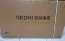 小米（MI）REDMI電視A Pro 55 2025節(jié)能版 55英寸 144Hz高刷 3+64GB 以舊換新L55RB-APE二級(jí)能效家電國(guó)家補(bǔ)貼 曬單實(shí)拍圖