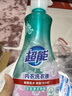 超能 內衣洗衣液 1.72斤(860g*1瓶) 內衣專(zhuān)用 長(cháng)效抑菌 內衣內褲洗 曬單實(shí)拍圖