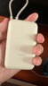 小米（MI）【3C認證】自帶線充電寶10000mAh口袋版移動電源可上飛機Type-C雙向快充 22.5W大功率適用小米蘋果 淺咖色 曬單實拍圖