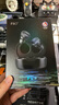 飛傲（FiiO） FW5 真無(wú)線HiFi藍(lán)牙耳機(jī) 入耳式耳機(jī) 高解析音質(zhì)適用于安卓蘋果 . 黑色 曬單實(shí)拍圖