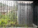 【北斗官方】北斗地理百科全書 銜接中學(xué)生地理教材 中國原創(chuàng)地理科普百科全書 大百科珍藏版 兒童科普百科全書 科普讀物 課外讀物 兒童地理啟蒙 40余位專家學(xué)者 耗時六年精心打磨 贈北斗AR軟件 8歲+ 曬單實(shí)拍圖