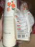 茶花（CHAHUA）一次性杯子惠享一次性紙杯子加厚大號咖啡杯水杯整箱400只218ml 曬單實拍圖