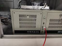 MHWLIPC研華工控機(jī)IPC-610L組裝電腦4U上架式視覺工業(yè)自動(dòng)化PLC上位主機(jī)雙網(wǎng)6串口支持XP系統(tǒng) IPC-630/300W 空機(jī)箱（不含主板內(nèi)存硬盤CPU） 曬單實(shí)拍圖