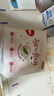 好奇（Huggies）鉑金裝紙尿褲NB84片(5kg以下)新生兒小號嬰兒尿不濕小桃褲超薄 曬單實(shí)拍圖