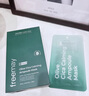 韓國freemay安瓶貼片面膜補水保濕舒緩提亮緊致鎮定 深綠色 積雪草橄欖面膜10片/盒 曬單實(shí)拍圖
