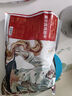 京東京造奧爾良雞翅中1kg 燒烤油炸雞翅膀冷凍半成品生鮮空氣炸鍋雞肉 曬單實(shí)拍圖