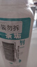 微能（Mic-Energy）茶垢清潔劑去茶漬茶具污漬食品級除垢劑洗茶杯神器 【500g*2瓶】 曬單實拍圖