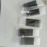 筆芯0.5全針管子彈頭中性筆替芯學(xué)生考試專用辦公藍(lán)紅黑色碳素筆 黑色子彈頭 50支筆芯 曬單實(shí)拍圖