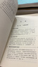 正版包郵 中間地帶的革命 國際大背景下看中共成功之道 楊奎松二十年磨一劍，“南方閱讀盛典”2010年度十大好書(shū)，第六屆“國家圖書(shū)館文津獎”獲獎圖書(shū) 曬單實(shí)拍圖