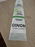 獅王（Lion）NONIO進(jìn)口清新牙膏柑橘薄荷130g去黃去牙漬亮白護(hù)齦含氟 曬單實(shí)拍圖