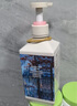 歌歌蘭妮（Claude Galien）洗發(fā)水蓬松倫敦雨600ml 植物氨基酸露膏男女士持久留香京東超市 曬單實拍圖