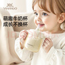 英氏（YEEHOO）兒童牛奶杯寶寶學(xué)飲杯帶刻度吸管水杯嬰幼兒專用喝水防摔杯子 曬單實(shí)拍圖