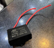 吊扇電容器通用3uf電容大功率啟動電容風(fēng)扇啟動器大容量配件 3uf 升級品質(zhì)【秒啟動-強(qiáng)勁風(fēng)力】 活動中搶【3只】耐用啟動快 曬單實拍圖
