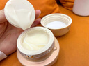 歐珀萊（AUPRES）臻源撫紋悅顏霜抗皺淡化細紋面霜 輕盈型50g 曬單實拍圖