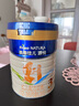 美素佳兒源悅幼兒配方奶粉（12-36月齡，3段）罐裝800g （新國(guó)標(biāo)） 3段 800g 1罐 【5重HMO黃金雙益】 曬單實(shí)拍圖