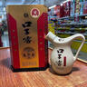 口子窖 小池窖特釀 41度500ML*6瓶 兼香型白酒 純糧食白酒送禮整箱喜宴 41度 500mL 6瓶 曬單實拍圖