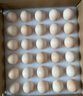 Member's Mark 精選鮮雞蛋 30枚盒裝 1.5kg 曬單實拍圖