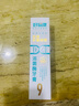 好易康9號牙膏120g留蘭薄荷香型 改善牙齦問題生物溶菌酶牙膏護(hù)齦健齒 【1盒】9號牙膏120g 曬單實拍圖