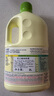 花王（KAO）彩漂液2000ml 原裝進(jìn)口 強(qiáng)效去污漬去異味 彩色衣物漂白劑水 曬單實(shí)拍圖