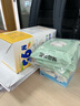 海氏海諾兒童N95級(jí)醫(yī)用防護(hù)口罩滅菌級(jí)獨(dú)立包裝30支兒童尺寸獨(dú)立包裝 曬單實(shí)拍圖