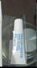 馬林戈茨莫吉托薄荷味潤(rùn)唇膏10ml 唇膜保濕滋潤(rùn)馬林狗子護(hù)唇精華男女通用 曬單實(shí)拍圖