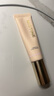 Mistine蜜絲婷柔光飾底隔離乳控油款隱形毛孔油干皮02水潤款生日禮物 曬單實(shí)拍圖