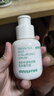 悅詩(shī)風(fēng)吟（Innisfree）綠茶籽透明質(zhì)酸小綠瓶精華50ml深潤補水保濕舒緩教師節禮物 曬單實(shí)拍圖
