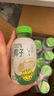 nfc椰子水100%純無添加劑椰子水246ml*24瓶整箱椰青水果汁飲料 曬單實(shí)拍圖