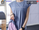 COZOK運(yùn)動(dòng)背心女寬松外穿速干瑜伽服上衣健身夏季跑步顯瘦無(wú)袖罩衫遮臀 藍(lán)色 L 【建議120-140斤】 曬單實(shí)拍圖