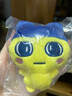 BANDAI英雄玩具 Tamagotchi拓麻歌子系列毛絨掛件 高約11cm 豆丁吉掛件 曬單實拍圖
