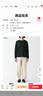無印良品（MUJI）女式 雙羅紋編織 圓領(lǐng)長袖T恤打底衫女款內(nèi)搭上衣秋季 黑色  4S M (160/84A) 曬單實(shí)拍圖