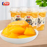 科技 黃桃罐頭227g*3杯 水果罐頭即食休閑零食水果撈糖水飲料甜點禮物 曬單實拍圖