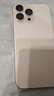 Apple/蘋果 iPhone 14 (A2884) 128GB 午夜色 支持移動聯(lián)通電信5G 雙卡雙待手機 曬單實拍圖