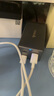 公牛（BULL）67W氮化鎵充電器 兼容PD45W/20W多口Type-C快充頭 適用蘋(píng)果15/14華為小米macbook筆記本等 黑 曬單實(shí)拍圖