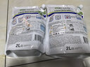 威露士（Walch）抗菌有氧洗衣液松木袋裝2L*2袋除菌除螨99% 曬單實(shí)拍圖