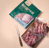 1號會員店 國產(chǎn)去骨牛肋條 2斤 生鮮牛肉 燒烤燉煮食材 肉質(zhì)鮮嫩 香軟不柴 曬單實拍圖