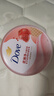 多芬（Dove）冰淇淋磨砂膏溫和磨砂角質(zhì)280g石榴嫩滑肌膚乳木果深層營(yíng)潤沐浴露 櫻花甜香280g*2瓶 曬單實(shí)拍圖