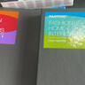 新品【官旗正版】Pantone潘通色卡FHIP230C彩通FHI色彩手冊與指南套裝國際標準TPG紡織布TPX色卡FHIP230A 2024年新版 曬單實拍圖