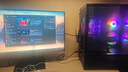 微星(MSI)  宙斯盾S  酷睿i5 14400F/Ultra 7 265K臺式組裝電腦主機(jī)RTX5060Ti 8G游戲高端獨(dú)顯設(shè)計(jì)整機(jī) i5 12400F+RTX3060 12G暢想版 單主機(jī) 曬單實(shí)拍圖